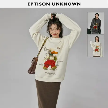 EPTISON加绒卫衣女2023秋装新款圆领加厚印花休闲慵懒风宽松上衣图片