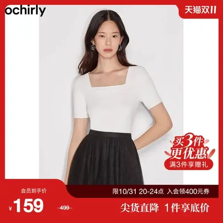 【首降】黑标系列 欧时力新款夏装方领贴唛短袖针织衫1WH203618F商品大图