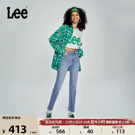 Lee商场同款101+23新品422标准浅蓝女牛仔裤LWB1004223SP-602图片
