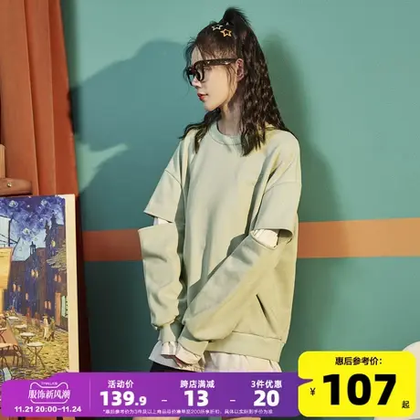 唐狮2022秋季新款女士卫衣假两件设计感小众圆领拼接无帽上衣外套图片