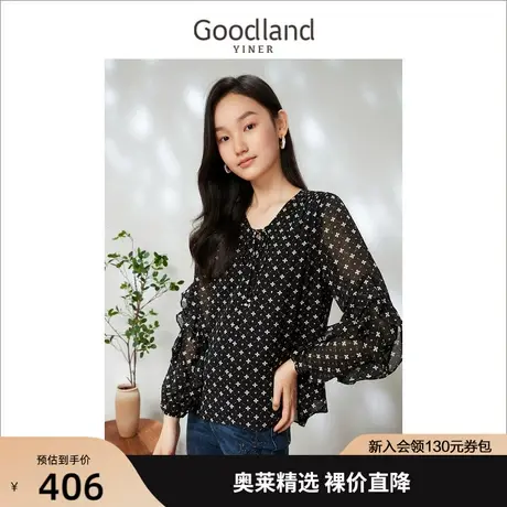 音儿美地女装2023春季新款通勤印花设计感气质木耳花边衬衫商品大图