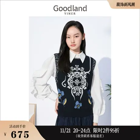 Goodland美地女装时尚木耳边POLO领春日假两件针织衫套头商品大图