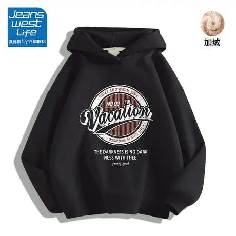 真维斯LIFE黑色加绒连帽卫衣女2023新款爆款秋冬美式复古外套女装商品大图