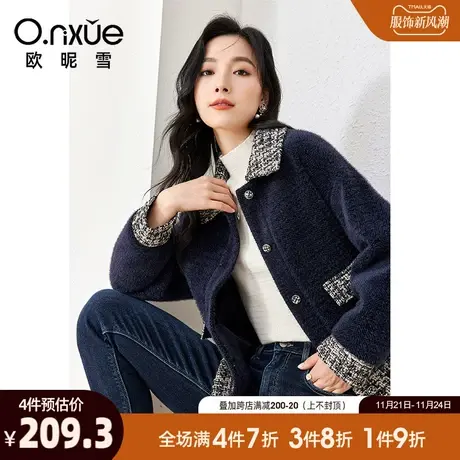 欧昵雪2023冬季新款时尚呢子翻领加绒加厚外套女长袖宽松个性上衣商品大图