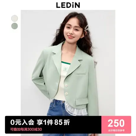 乐町荷叶边西装2023春季新款女甜美压褶下摆短款外套白色图片
