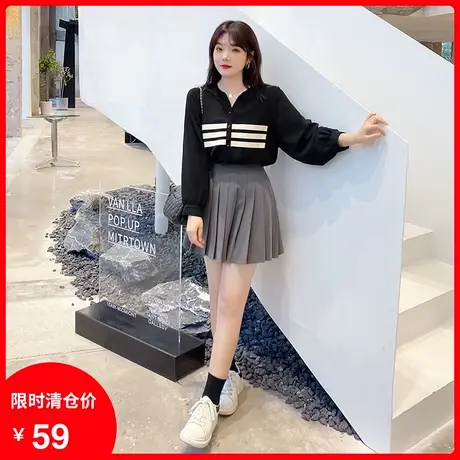 【清仓】季新款百搭休闲宽松胖MM长袖雪纺黑色显瘦大码开衫上衣女图片