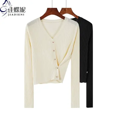秋季新款韩版V领修身开衫纯色针织衫两穿长袖体恤上衣纯色女装商品大图