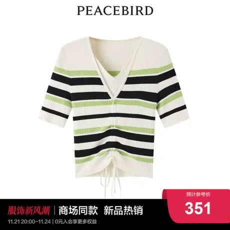 【商场同款】太平鸟女装2023年秋季新款条纹线套衫A1EED3201商品大图