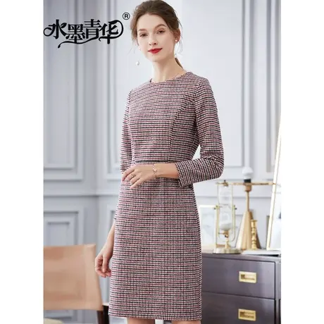 【1件7.9折】秋装新品简约修身时尚收腰千鸟格毛呢连衣裙图片