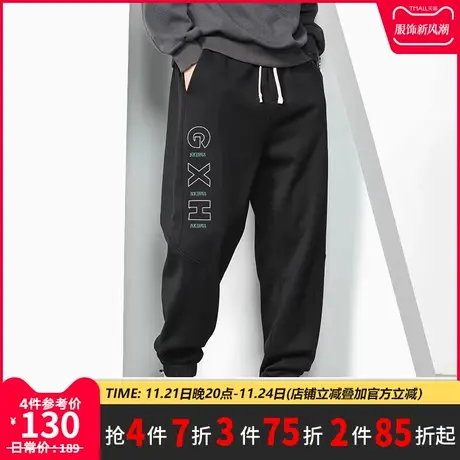 GxxH大码男装2023冬季新款束脚运动男士潮流宽松美式加绒加厚长裤商品大图