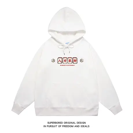 八方来财 国潮麻将卫衣男2023新款秋冬季连帽宽松休闲情侣装上衣商品大图