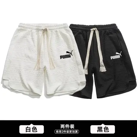 官方正品奥特莱斯运动短裤夏季休闲五分裤男冰丝沙滩中裤大裤衩子商品大图