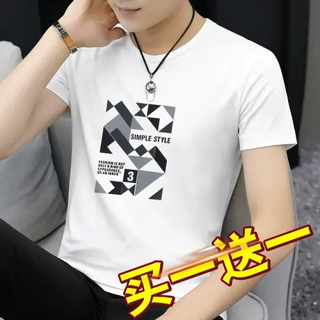 2件】2025新款男士短袖t恤莫代尔夏季男装潮流上衣服冰丝印花半袖商品大图