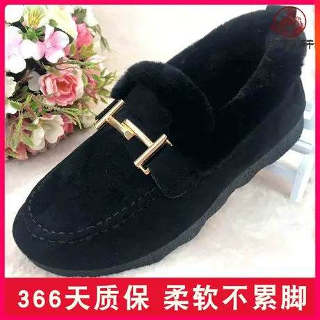 雪地靴女老北京布鞋冬款棉鞋冬季加绒女鞋加厚妈妈豆豆鞋工作软底图片