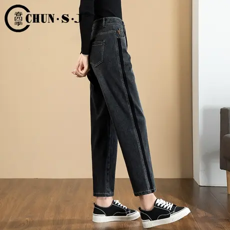 烟灰色牛仔裤女2023年秋季新款高腰老爹裤大码裤子九分女裤哈伦裤图片