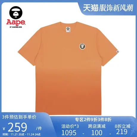 Aape旗舰店男装春夏酷帅渐变拼接廓形简约短袖T恤1248XXK图片