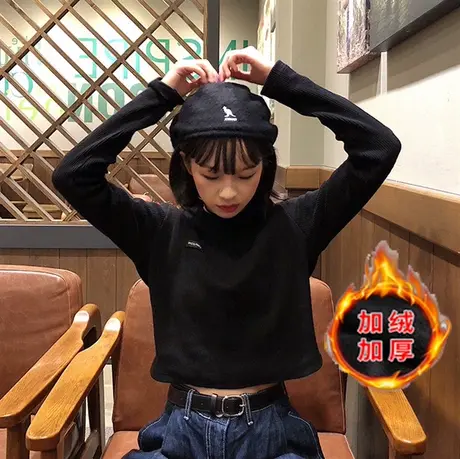 加厚加绒黑色半高领打底衫女秋冬季内搭长袖春秋百搭中领紧身上衣商品大图