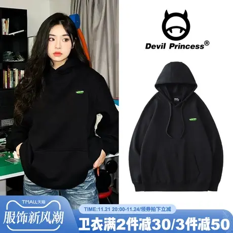 小众超火oversize宽松街头风黑色卫衣女秋季新款显瘦加绒帽衫外套商品大图