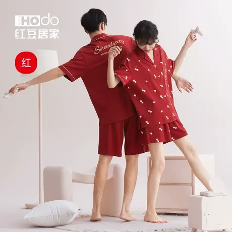 红豆红色情侣睡衣女结婚新婚短袖夏款男士家居服套装本命年夏季薄商品大图