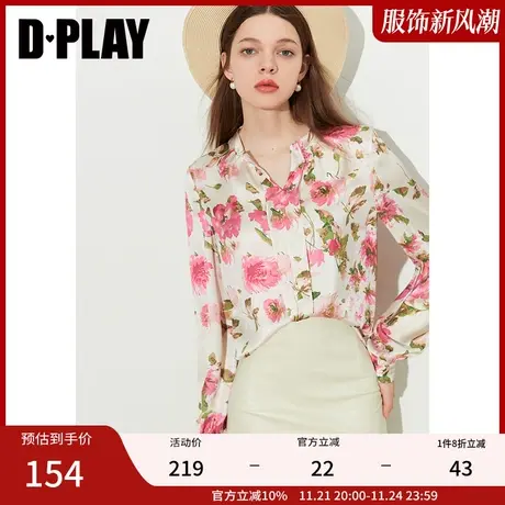 DPLAY夏新度假风气质V领抽褶桃粉花卉印花衬衫缎面垂感上衣图片