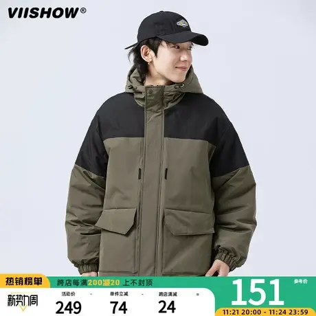VIISHOW冲锋夹克棉服男士秋冬季加厚棉衣户外拼接保暖工装棉袄外商品大图
