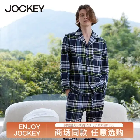 jockey纯棉磨毛绒家居服套装男春秋格子外穿长袖开衫睡衣睡裤套装图片