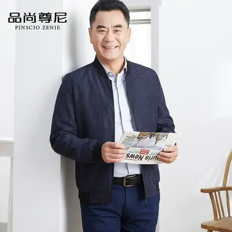 中老年外套男士棒球领格子商务拉链夹克宽松爸爸春装休闲上衣薄款商品大图
