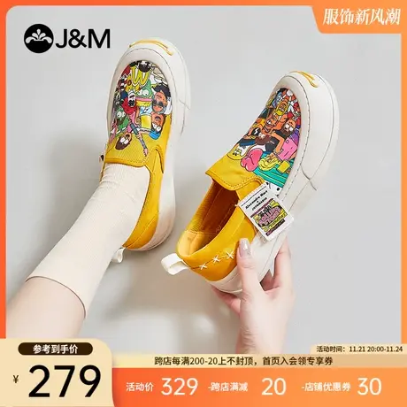 jm快乐玛丽2024春夏新款一脚蹬懒人卡通潮流休闲厚底休闲乐福鞋女商品大图