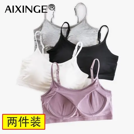 两件装带胸垫无钢圈文胸内衣女学生吊带美背背心聚拢裹胸打底抹胸图片
