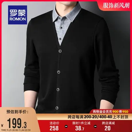 罗蒙男士假两件上衣2023秋冬百搭保暖针织衫中青年商务休闲毛衣男商品大图