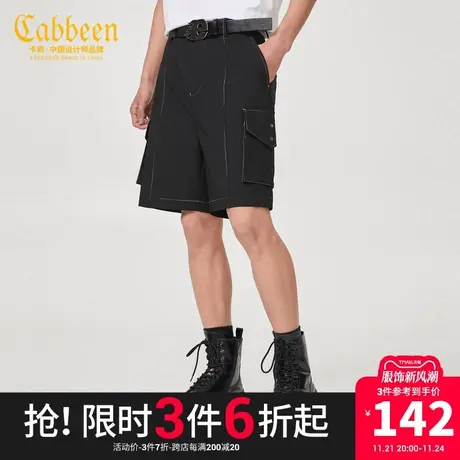 卡宾男装宽松直筒裤夏新款潮流明线工装短裤街头休闲裤Y商品大图