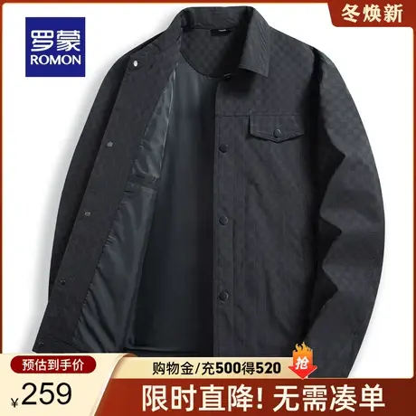 罗蒙男士翻领夹克衫2024春季新款质感时尚休闲短款棋盘格工装外套商品大图