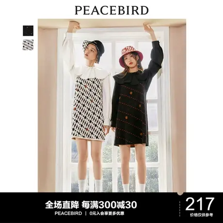 太平鸟女装针织连衣裙冬季新款满印法式甜美公主裙吊带连衣裙图片