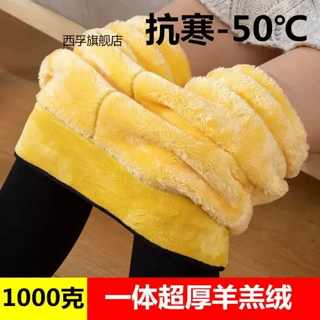 700克加绒加厚女外穿保暖棉裤 东北锦纶秋冬款高腰显瘦打底裤商品大图