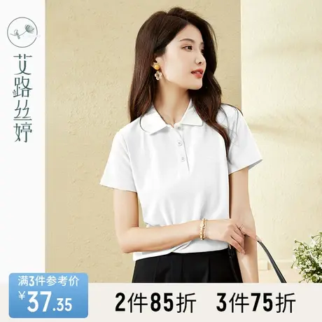 艾路丝婷带领套头短袖T恤女2023年夏装新款韩版通勤气质百搭上衣商品大图