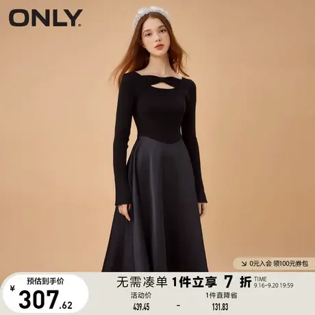 【买4免1】ONLY奥莱春季新款时尚U型领喇叭袖中长款针织连衣裙女图片