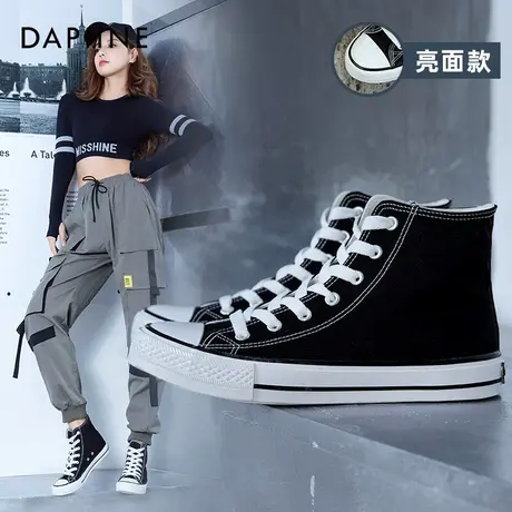 达芙妮女鞋帆布鞋女夏季2022年新款高帮鞋女夏休闲鞋子女透气板鞋商品大图