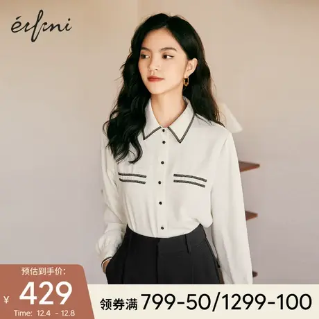 伊芙丽雪纺法式衬衫女2021冬季新款设计感小众翻领白色百搭小上衣商品大图