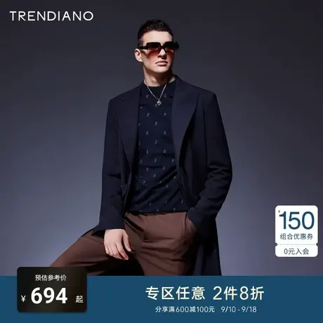 TRENDIANO官方潮牌秋冬男装简约气质百搭后开衩中长大衣风衣外套商品大图