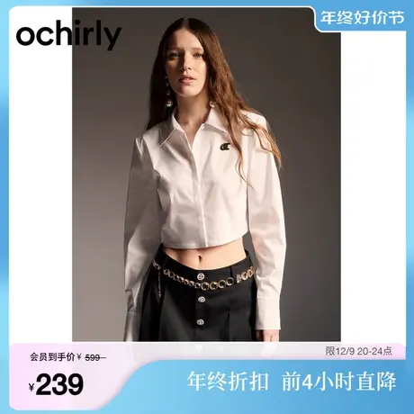 ochirly欧时力 短款纯棉衬衫女2023新款春秋出游防晒通勤学院风商品大图