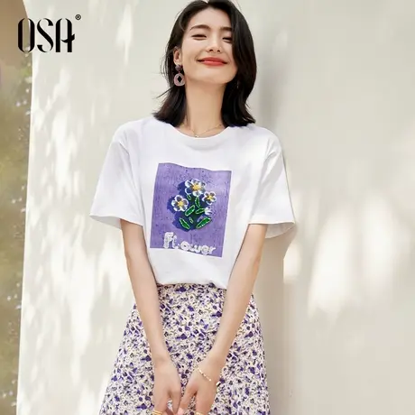 OSA欧莎白色纯棉小雏菊印花短袖t恤正肩显瘦上衣女夏季2023年新款图片