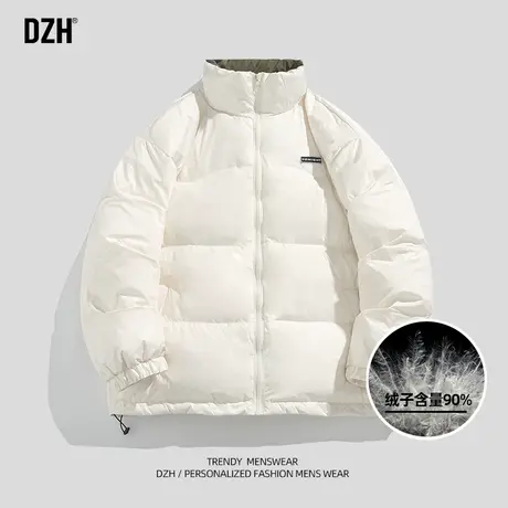 男士白鸭绒立领羽绒服男冬季加厚情侣装冬外套2024新款短款面包服图片