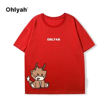 Ohlyah品牌男女情侣无性别龙年龙图案印花国潮圆领短袖T恤本命年图片