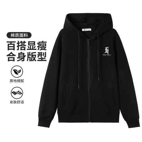 真维斯Z+女装 休闲百搭连帽外套个性双面印花设计合身开衫上衣X图片