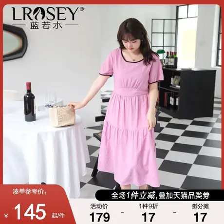 大码女装时尚格纹肌理桔梗长裙胖mm2024夏装高级感显瘦别致连衣裙图片