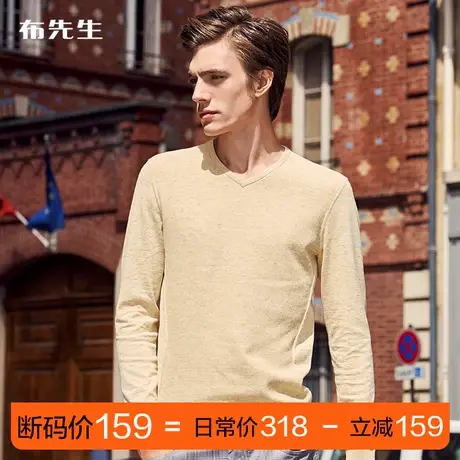 MrBu布先生长袖T恤男士针织衫V领纯棉提花男上衣打底衫BT1162断码商品大图