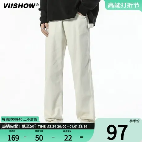 VIISHOW浅色直筒牛仔裤男士弹性宽松裤子休闲百搭帅气水洗长裤子图片