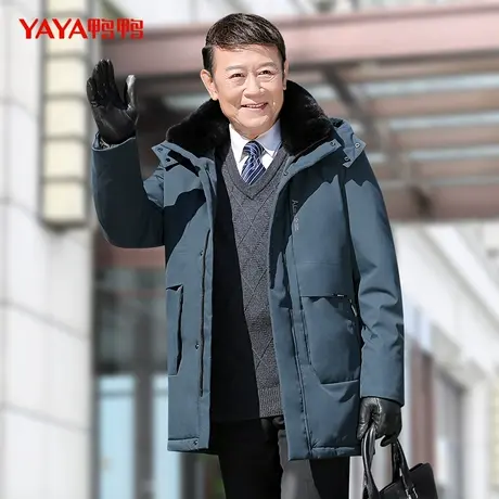 鸭鸭2022年冬季新款羽绒男中长款连帽时尚商务外套中老年爸爸装L图片