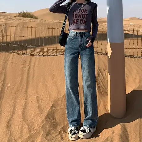 复古蓝阔腿牛仔裤女2024年春秋新款高腰显瘦窄版垂感直筒拖地长裤商品大图