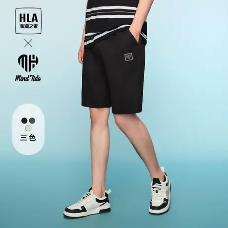 HLA/海澜之家循迹亦心即为系列休闲中裤24春夏新弹力松紧腰中裤男图片